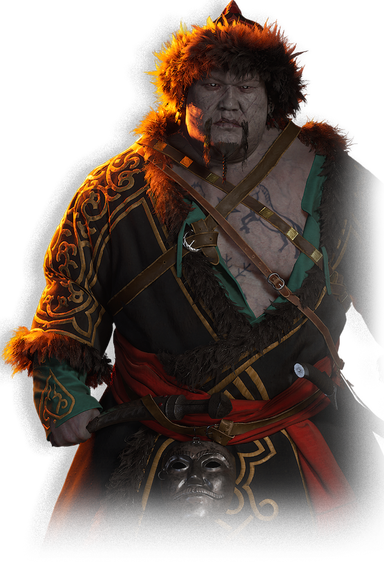 Bakir portrait